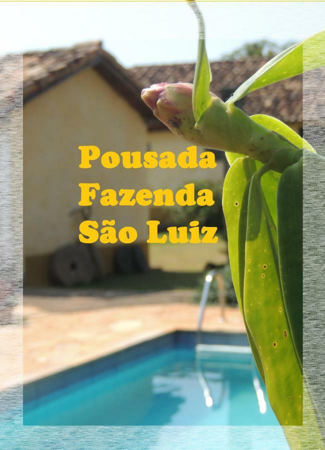 賓館 Fazenda Sao Luiz *